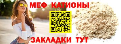 марихуана Анапа