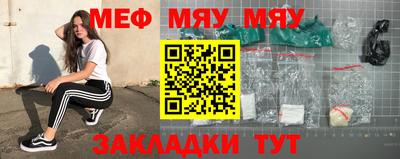 марихуана Анапа