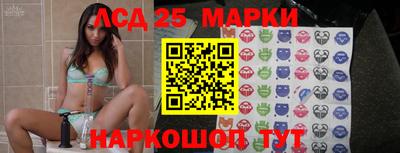 марихуана Анапа