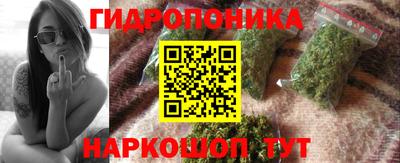 кокаин Анжеро-Судженск