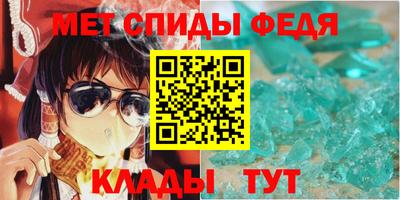 мяу мяу мука Ангарск