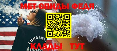 кокаин Анжеро-Судженск