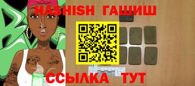 кокаин Анжеро-Судженск