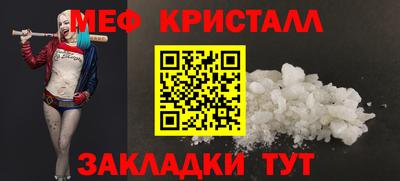 кокаин Анжеро-Судженск